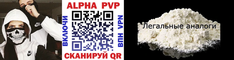 A PVP СК  Поронайск 