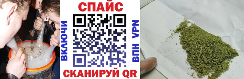 БУТИРАТ Butirat  hydra зеркало  Поронайск 