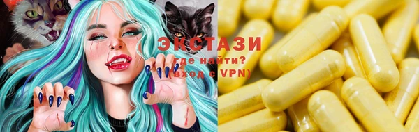 соль курить ск Алексин