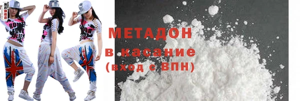 дурь Алексеевка