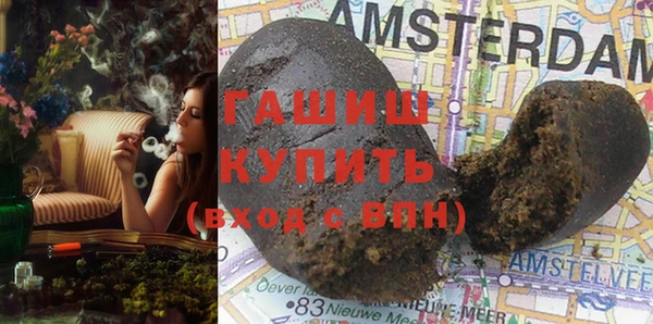 дурь Алексеевка