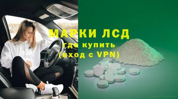 соль курить ск Алзамай