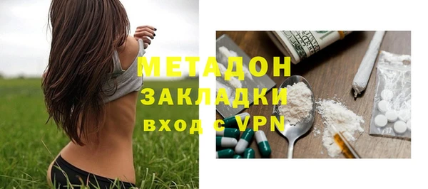 соль курить ск Алзамай