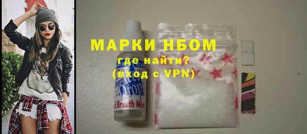 соль курить ск Алексин