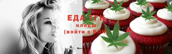 соль курить ск Алексин