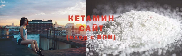 соль курить ск Алексин