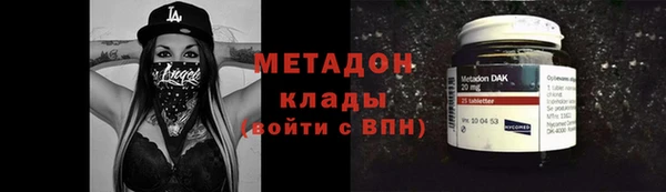 дурь Алексеевка