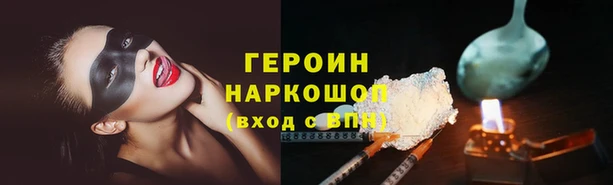 соль курить ск Алзамай