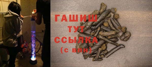 соль курить ск Алзамай