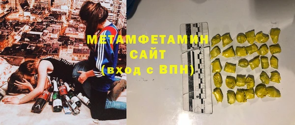 таблы Покачи