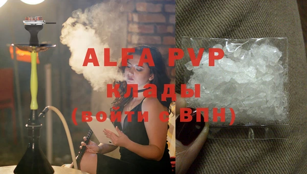 дурь Алексеевка