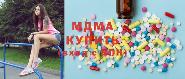 соль курить ск Алексин