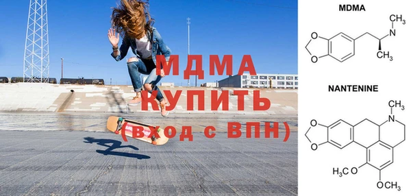 дурь Алексеевка