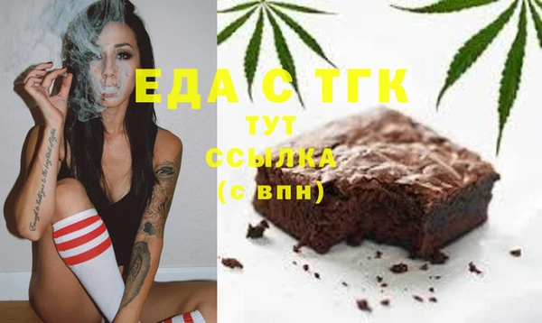 соль курить ск Алзамай